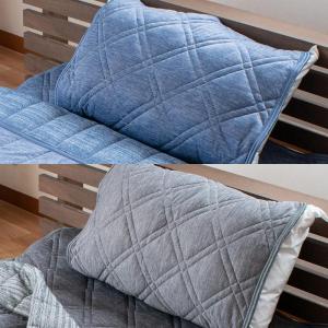 訳あり品 冷感枕パッド 2枚セット 50×60cm （43×63cm用） ひんやり接触冷感 洗える ...