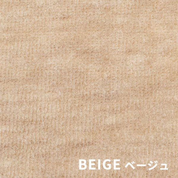 カーペット 絨毯 6畳 261×352cm 日本製 ペット対応 対策 じゅうたん 抗菌 フリーカット タマズライフ 小型犬 猫｜futon｜02