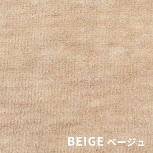 カーペット 絨毯 8畳 352×352cm 日本製 ペット対応 対策 じゅうたん 抗菌 フリーカット...