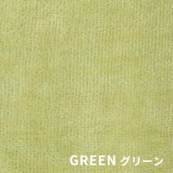 カーペット 絨毯 3畳 176×261cm 日本製 ペット対応 対策 じゅうたん 抗菌 フリーカット タマズライフ 小型犬 猫｜futon｜03
