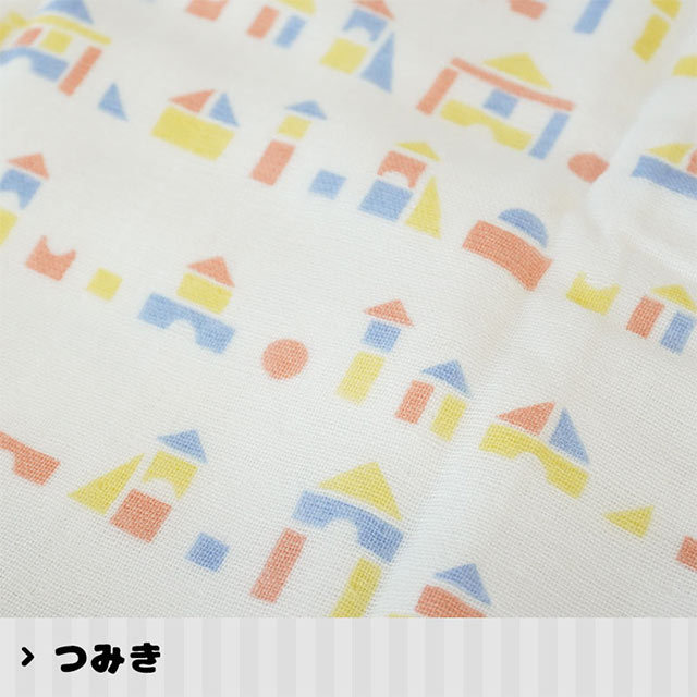 バスタオル かわいい 日本製 やわらか 表ガーゼ 裏パイル タオル メール便｜futon｜09
