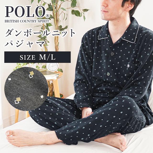 【最大2割引き✌︎】BTS ブルー パジャマ ルームウェア JIN サイズ：L 5185243424.jpg