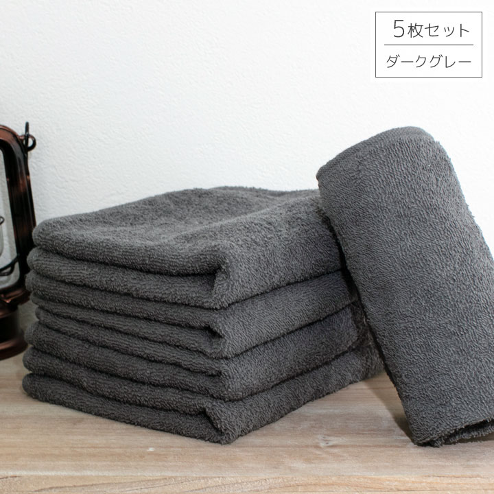 Colorsroom フェイスタオル 5枚セット タオル 34×84cm 綿100％ 無地