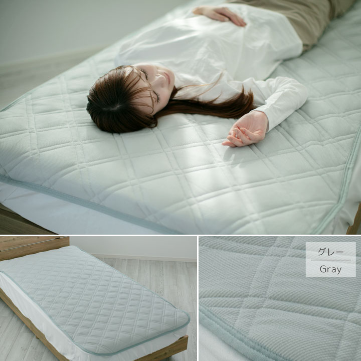 新品☆シングル♪ピンク系♪触り心地◎なめらか敷きパッド＆あったか毛布〇A893 Colorsroom 敷きパッド シングル 吸水速乾 ニットワッフル 100