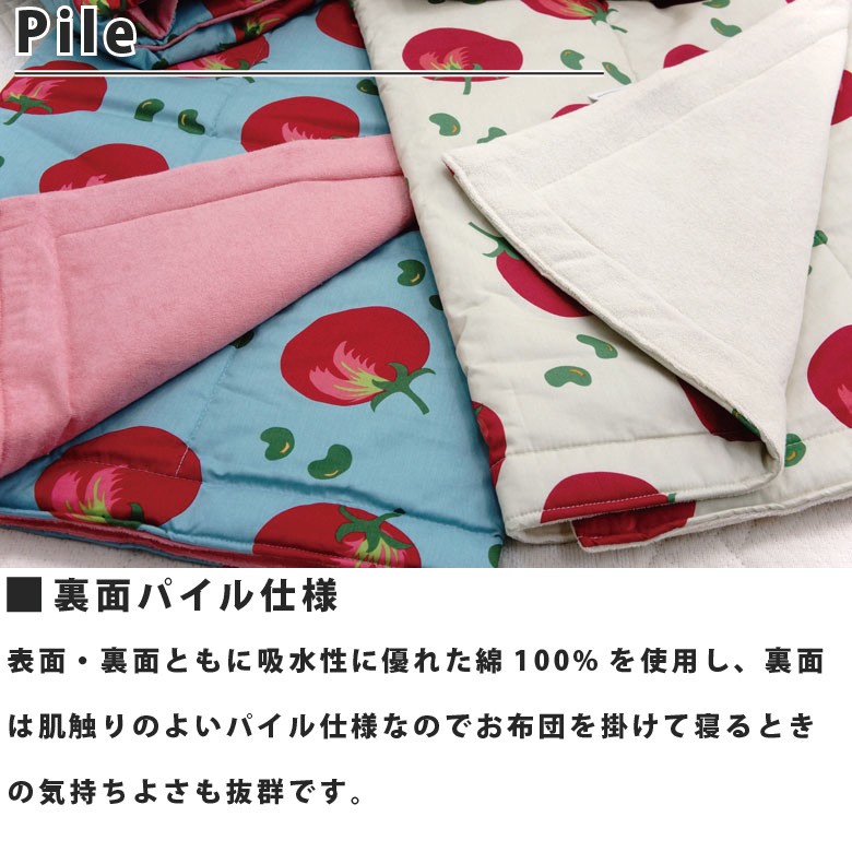 futonhouse_ks18600014