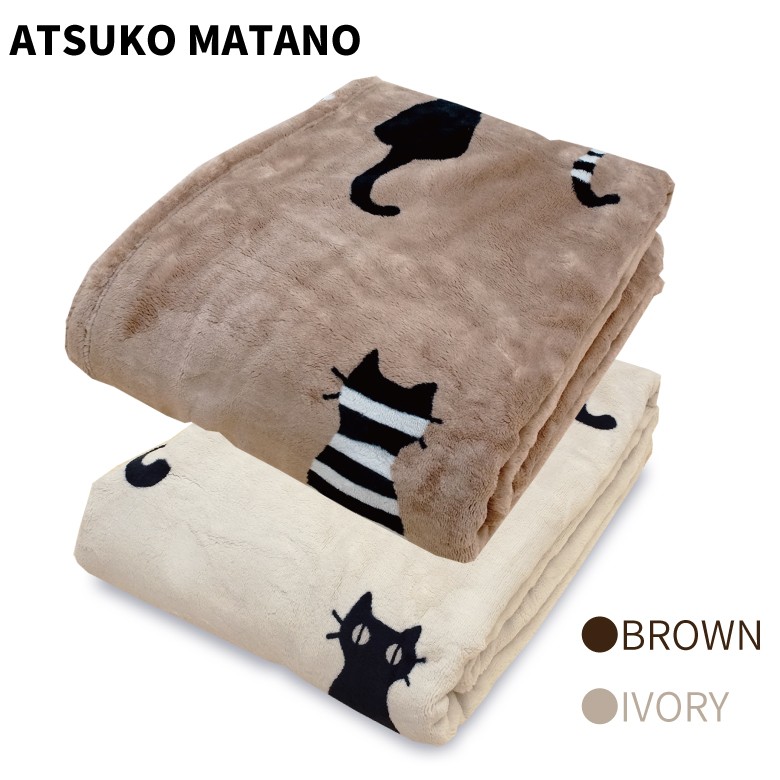西川(Nishikawa) マタノアツコ ニューマイヤー毛布 シングル 迷子のMEMEBEBE イエロー FQ02505028