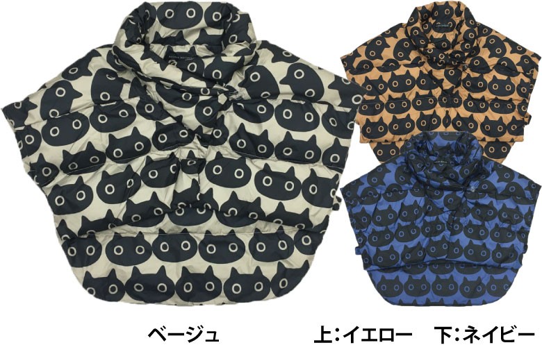 美品♡マタノアツコ　MEME柄ダウンベスト　ルームウェア　西川 81GsUIRZvUL._UF350,350_QL50_.jpg