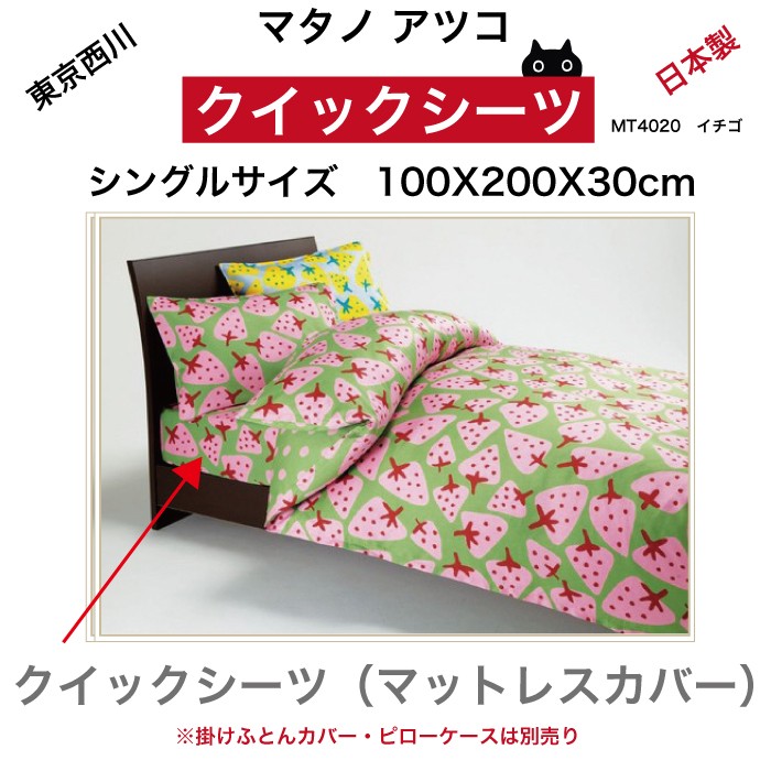 mt4020q2.jpg mt4020q2.jpg