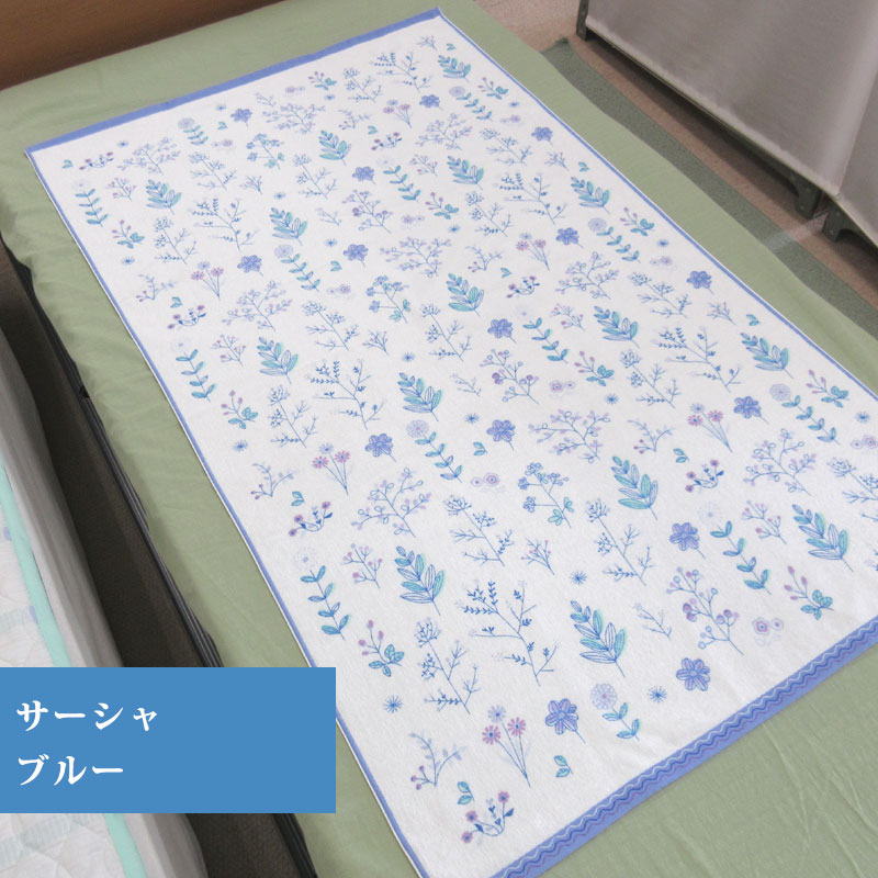 月永レオ バスタオルのおすすめ人気商品一覧 通販 - Yahoo!ショッピング