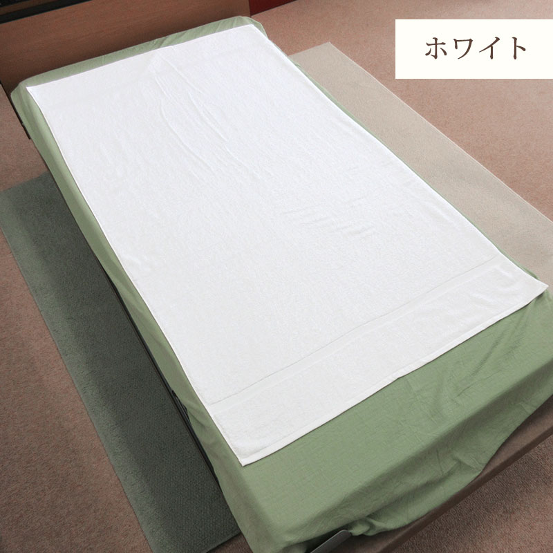 超大判バスタオル 89×165cm 綿100％ 日本製 バスタオル 大判 超大判