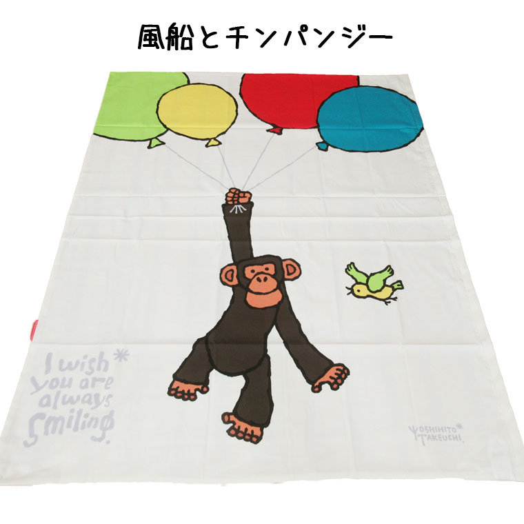 西川ベビー掛け布団用カバー