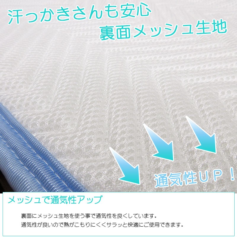 西川（nishikawa） まとめ買いがお得！ 京都西川 高品質綿シンカー