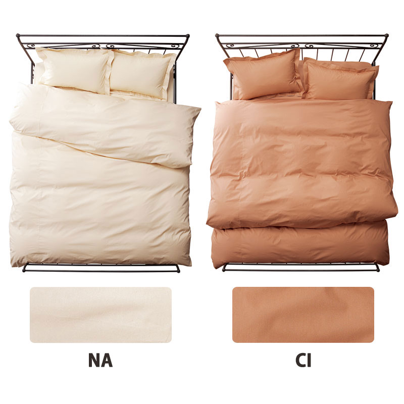 ナチュラルシナモン