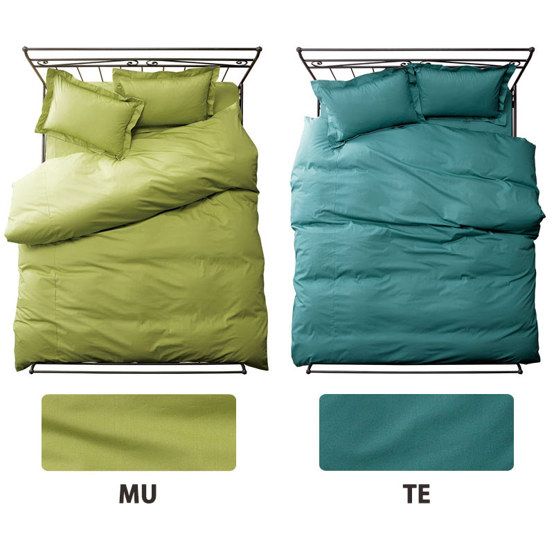 マスカットティール