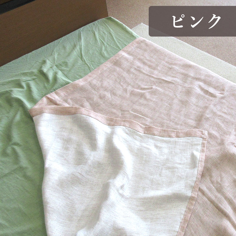 リネンダブルガーゼケット