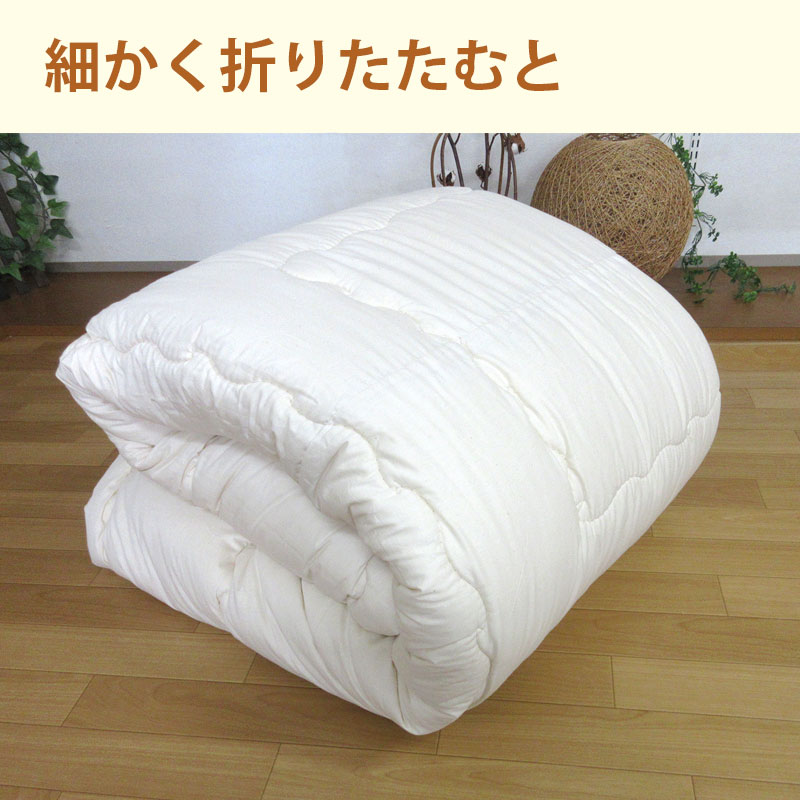 NICOLE 大判正方形　こたつふとんセット220×220 NICOLE 大判正方形 こたつふとんセット220×220 こたつ布団 正方形 日本