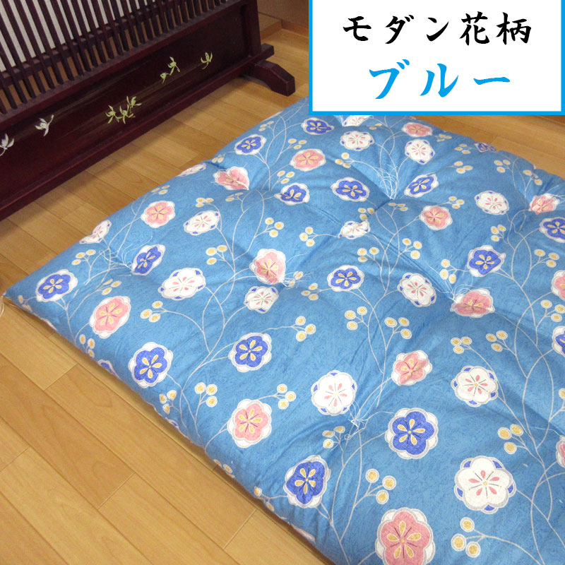 純綿100％ 綿わた敷布団 約100×200cm シングル 6.0kg 純綿/職人/手作り