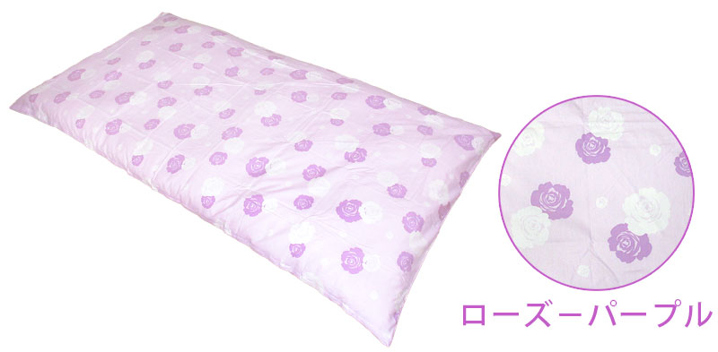 西川またはロマンスカバープレゼント！ コットン80綿混 綿わた敷布団