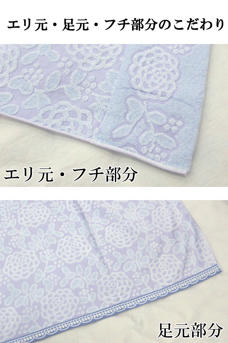 SALE 60%引き 今治ブランド タオルケット シングル 約1050g(280匁) 140