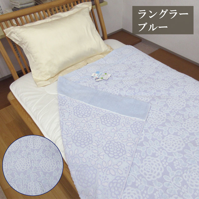 SALE 60%引き 今治ブランド タオルケット シングル 約1050g(280匁) 140