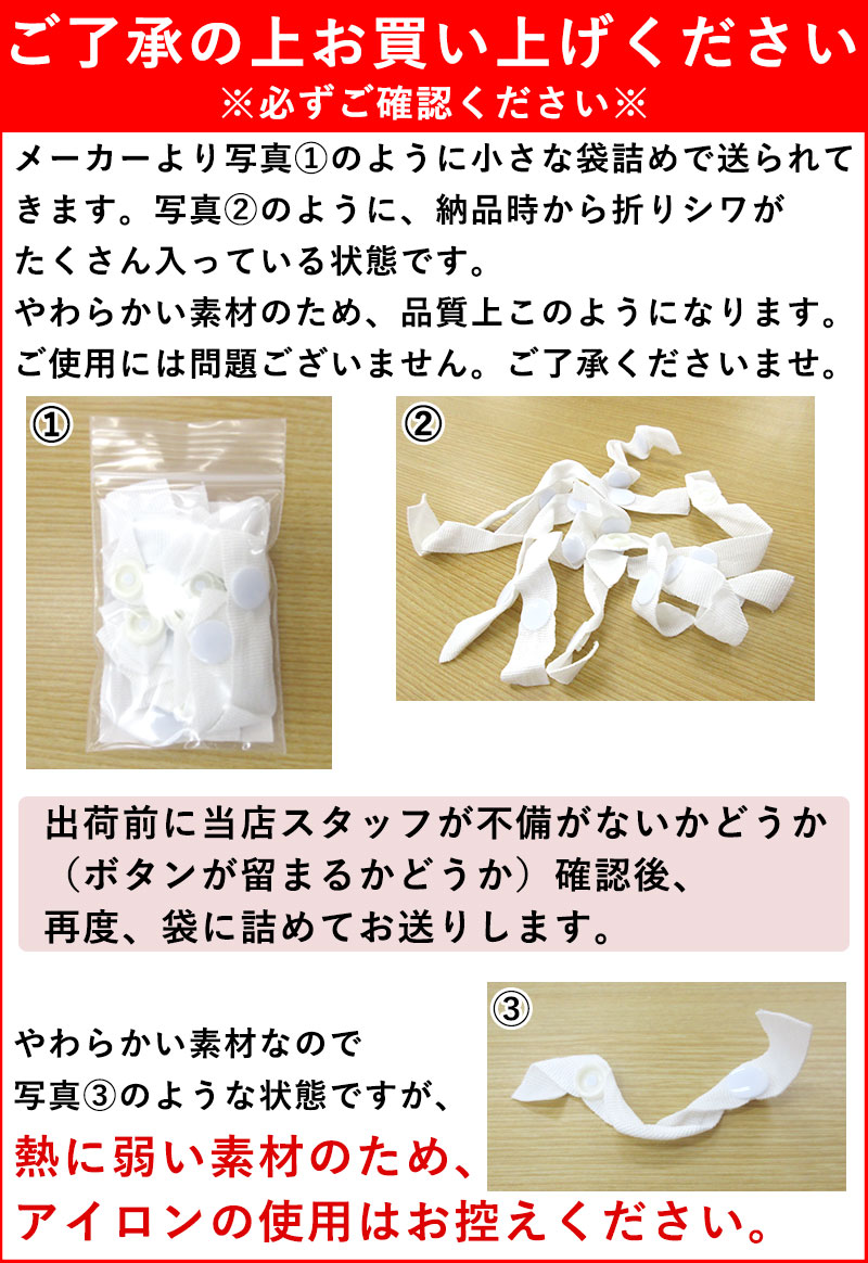 ふとん袋
