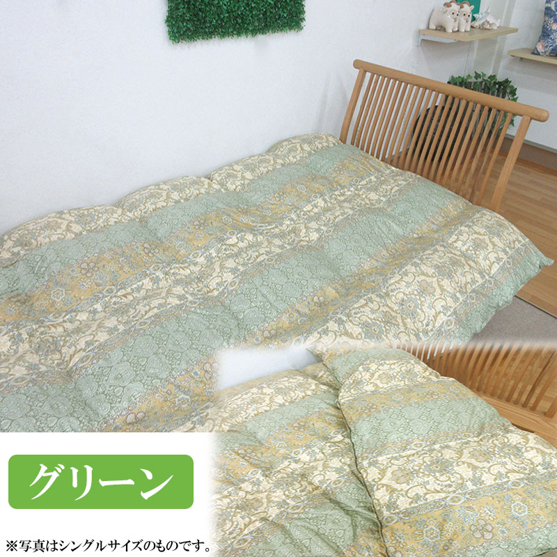 問屋在庫処分品 羽毛肌掛布団 ハンガリーグースダウン93% クイーンロング 210×210cm 0.8kg シルバーグース 80サテン 日本製 甲州羽毛｜futonitsukitokushima｜02