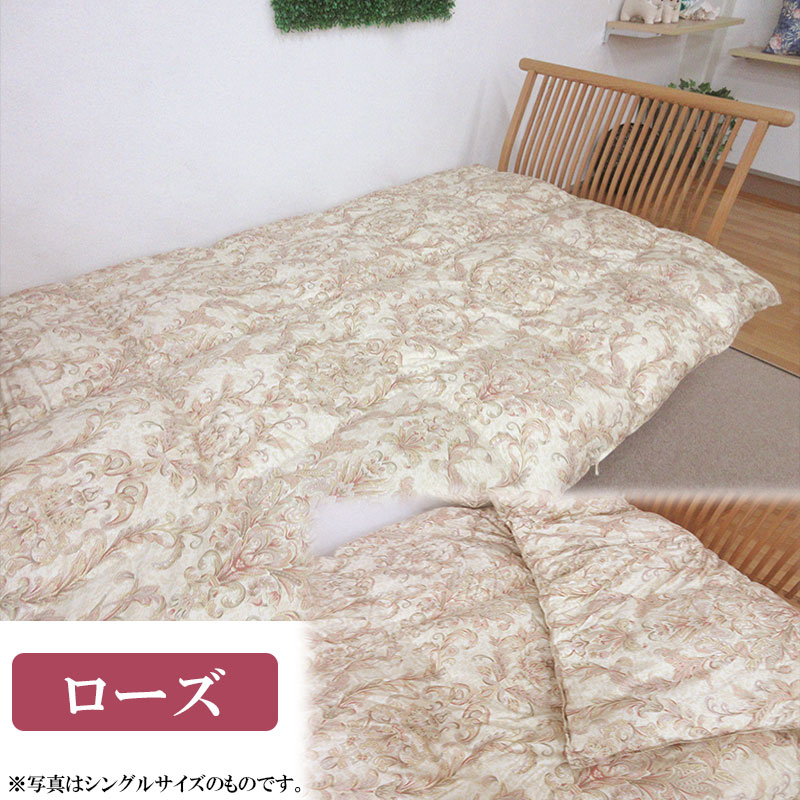 問屋在庫処分品 羽毛肌掛布団 ハンガリーグースダウン93% クイーンロング 210×210cm 0.8kg シルバーグース 80サテン 日本製 甲州羽毛｜futonitsukitokushima｜05