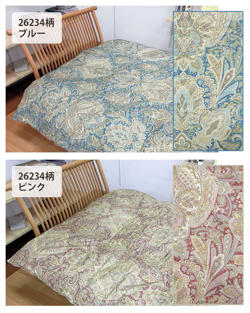 羽毛布団 シングル ハンガリーマザーグース93％ DP400以上 1.5kg 羽毛 