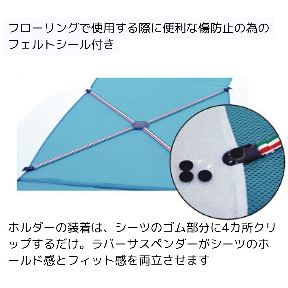 マニフレックス マットレスカバー シングル 三つ折り オートマ