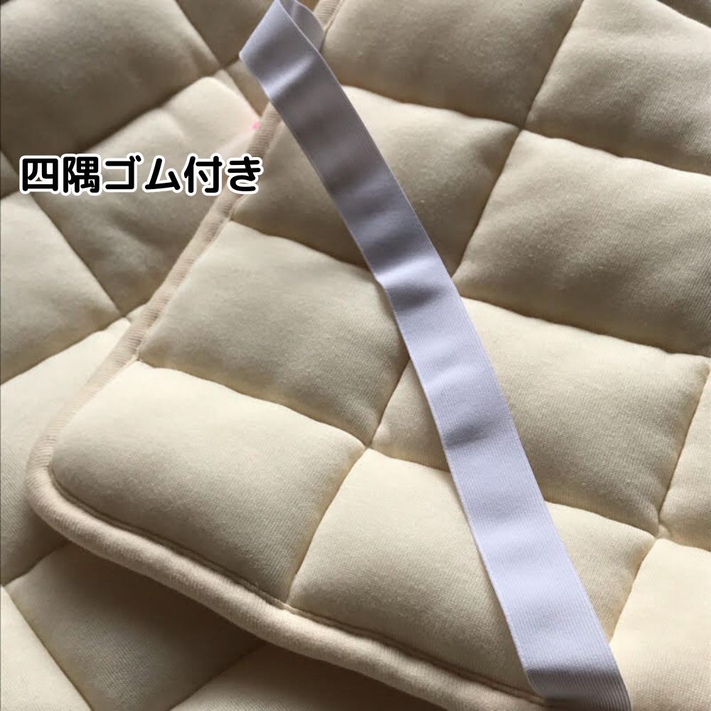 ベッドパッド シングル ビラベック ウール 敷きパッド 厚手 羊毛