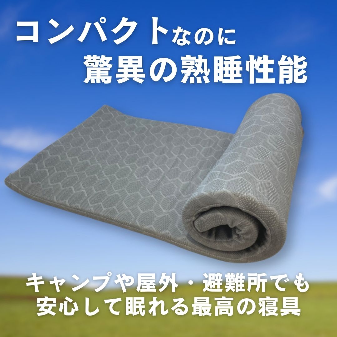 マニフレックス マットレス アウトドア スリーピングマット 車