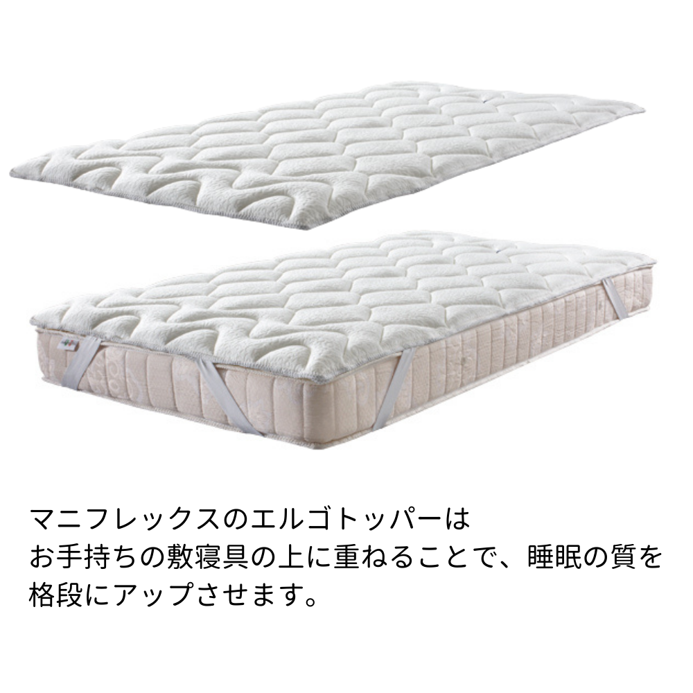 マットレス トッパー クイーン（家具、インテリア用品）の商品一覧