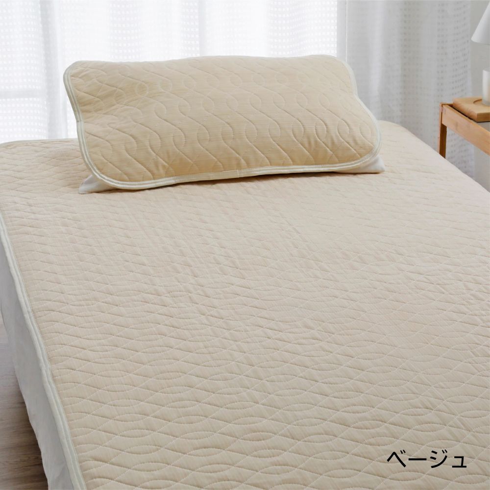 アイスミン　敷きパッド　100×205 冷感　詰め物麻100% ロマンス小杉 冷感 夏用敷きパッド アイスミンEX 麻 シングルサイズ