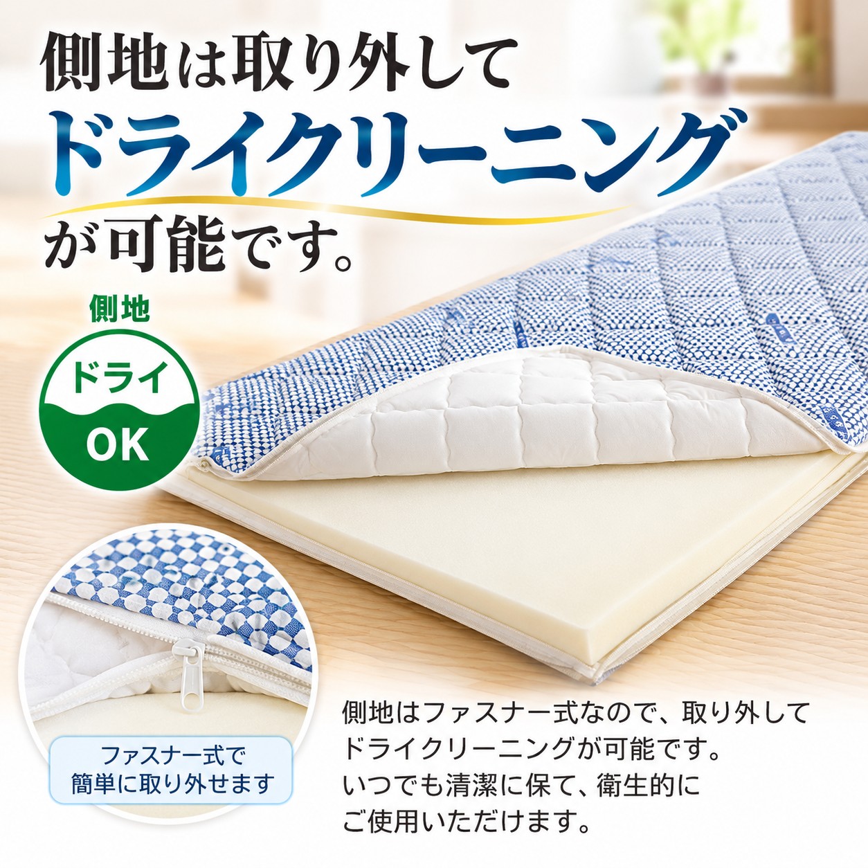 magniflex（マニフレックス） 敷布団 ダブル マットレス イタリアン