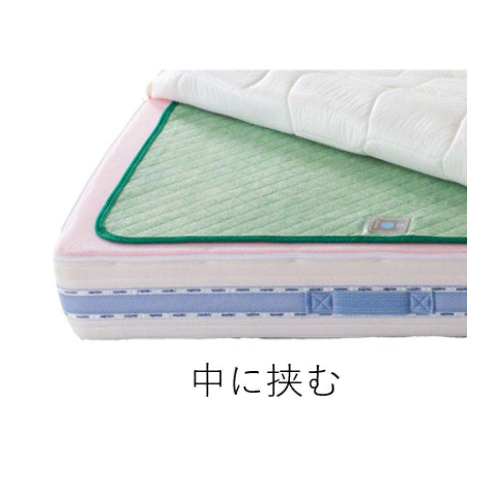 magniflex マニフレックス 除湿シート シングル/セミダブル マニ