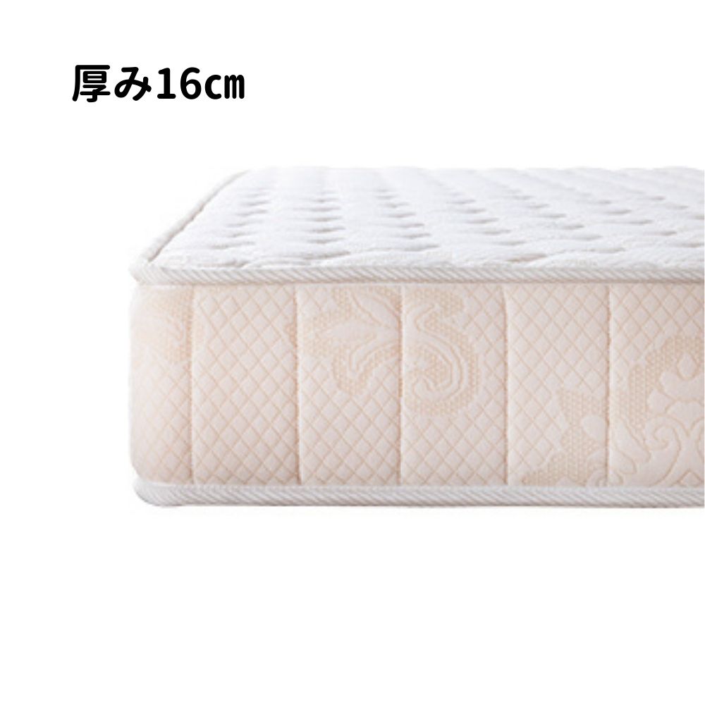RYO　マニフレックス　magniflex　セミダブル　モデル246 Amazon.co.jp: 【 引き取り 対応 ※一部地域のみ】マニフレックス