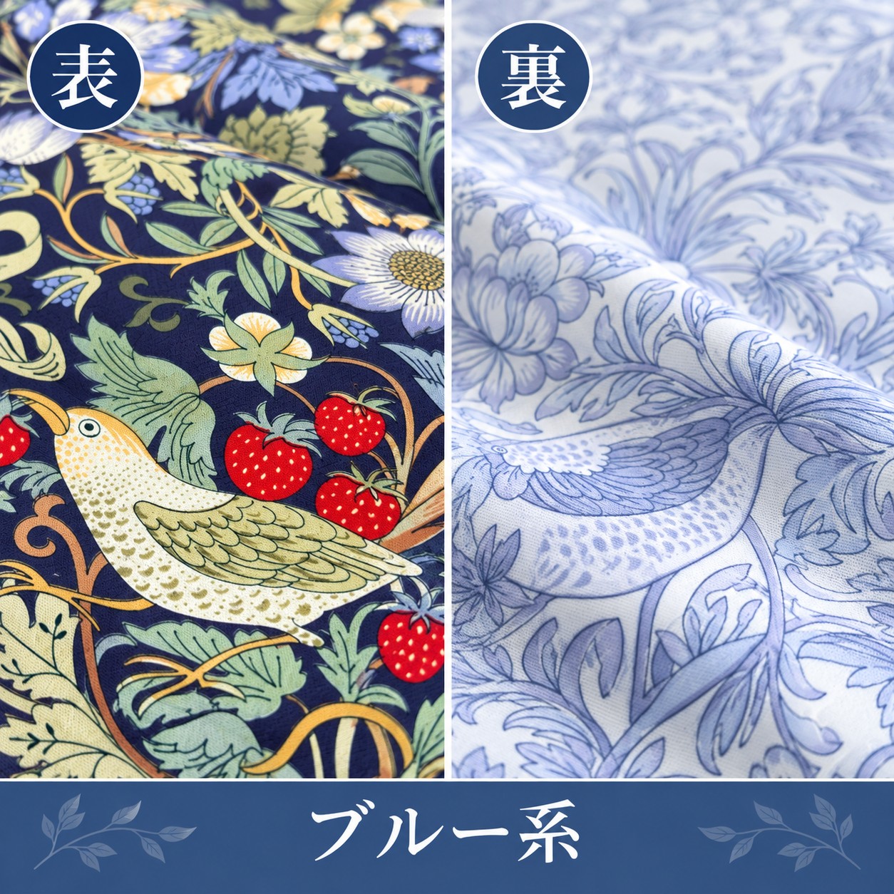 WILLIAM MORRIS GALLERY 掛け布団カバー クィーン 210×210 日本製 綿