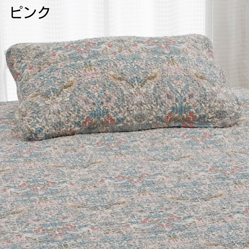 V&A ウィリアムモリス　いちご泥棒　敷きパッド　枕パッド WILLIAM MORRIS GALLERY 枕カバー 枕パッド 63×43 綿 ウォッシュキルト