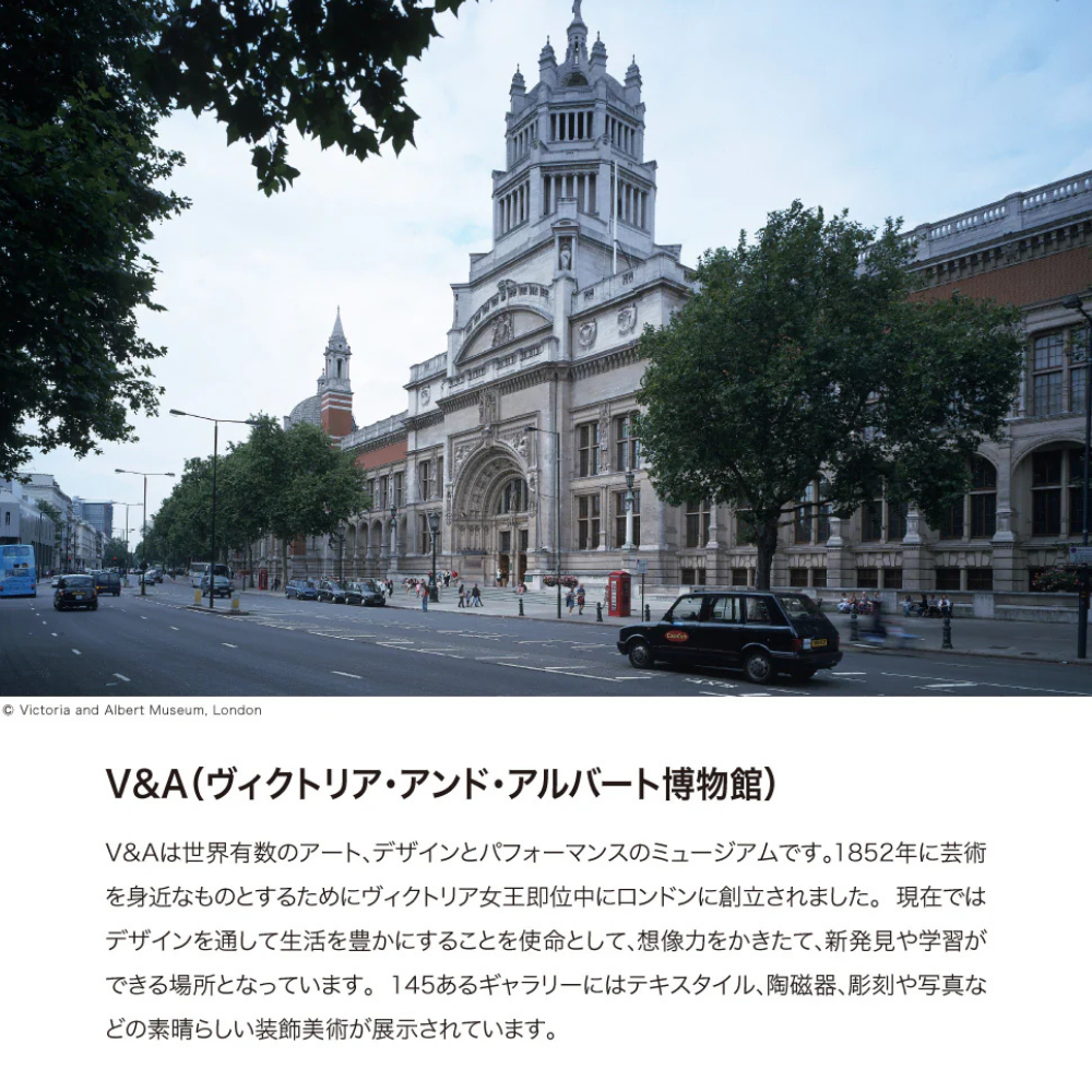 掛け布団カバー シングル 150×210 日本製 綿100 ツイル地 いちご泥棒