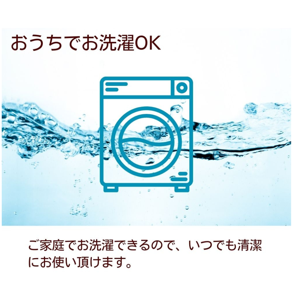 掛け布団カバー シングル 150×210 日本製 綿100 ツイル地 いちご泥棒