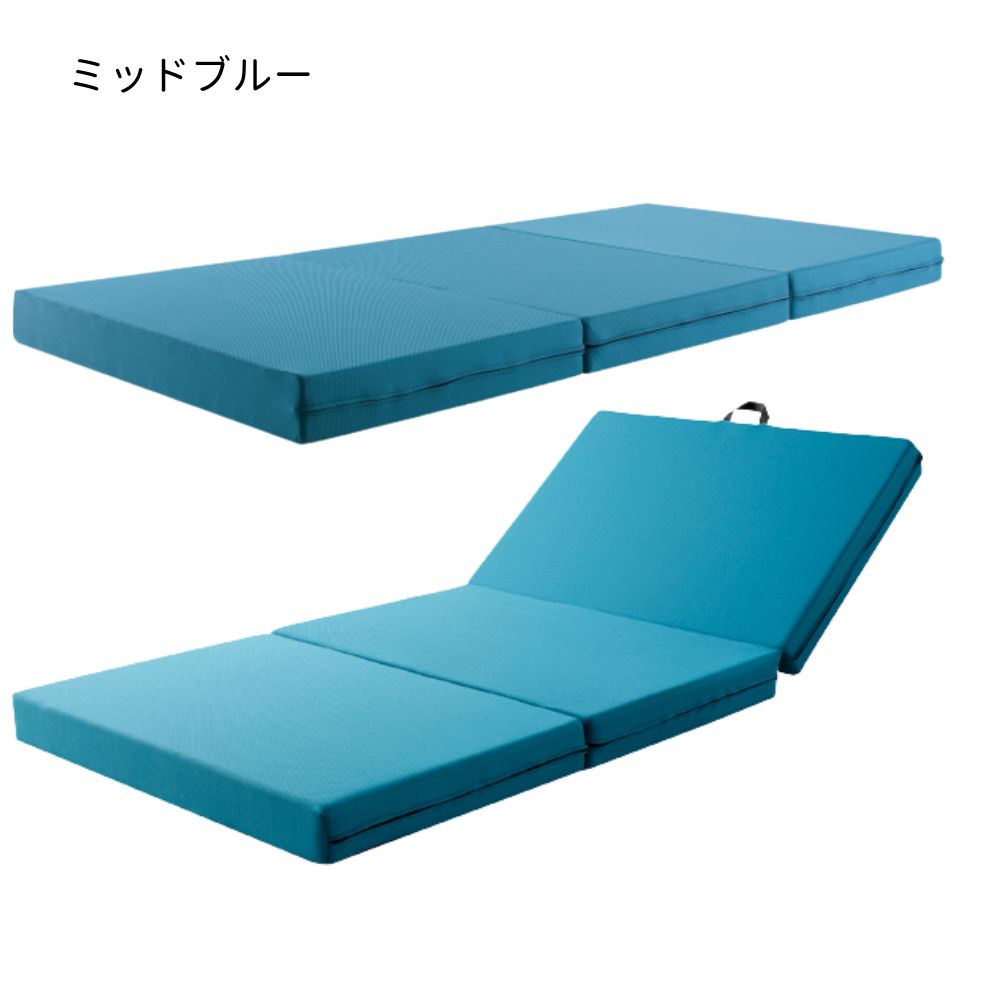 マニフレックス 三つ折りマットレス セミダブル 腰痛 高反発 折りたたみ メッシュウィング ミッドブルー イタリア製 | magniflex | 12