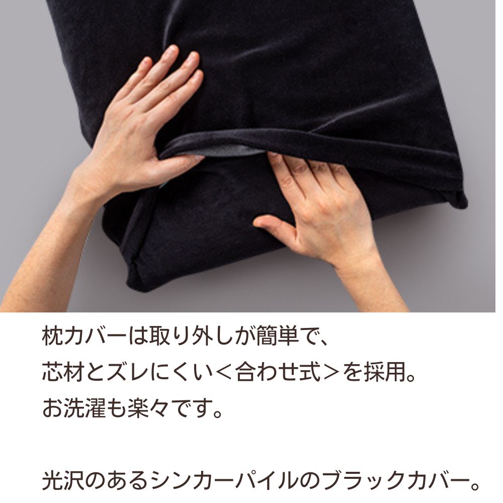 マニフレックス アウトレットのおすすめ人気商品一覧 通販