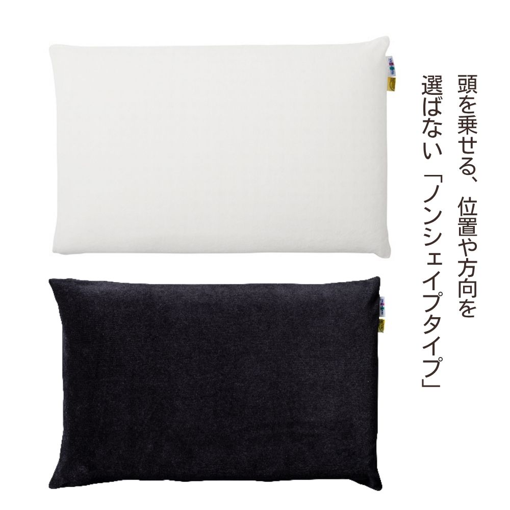 マニフレックス 高反発 枕 　ピローグランデ 【イタリア製】 Amazon｜マニフレックス 高反発 枕 ピローグランデ 【公式
