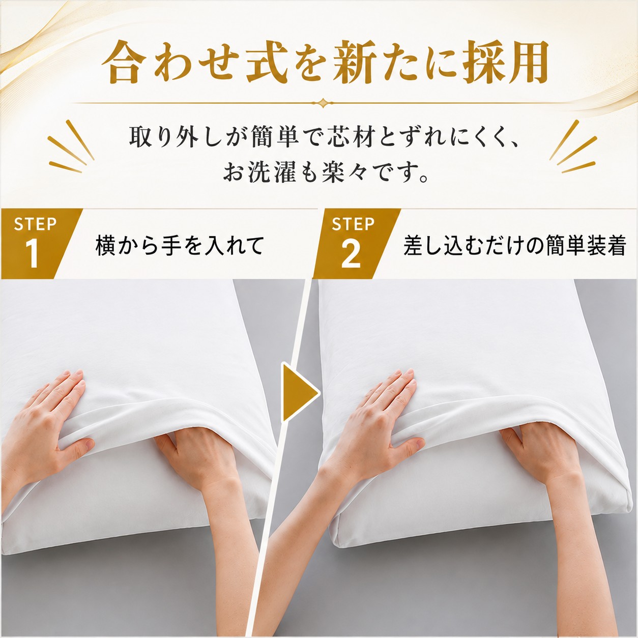 magniflex（マニフレックス） ピローグランデ 枕カバー 専用ピロー