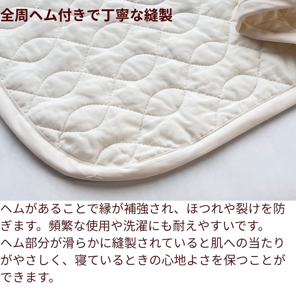 キルトケット シングル 綿100％ ガーゼ 夏 日本製 掛け敷き兼用 肌