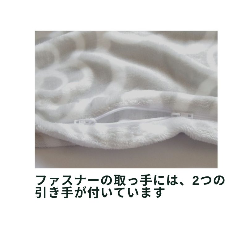 Sybilla（シビラ） 掛け布団カバー ダブル 温か 冬 おしゃれ 羽毛布団
