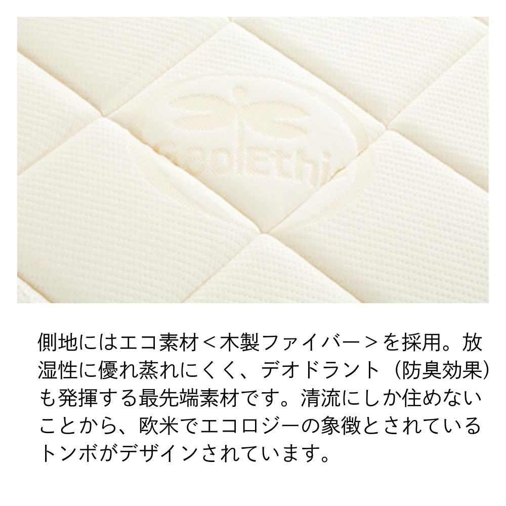 magniflex マニフレックス マットレス フラッグfx ダブル 高反発