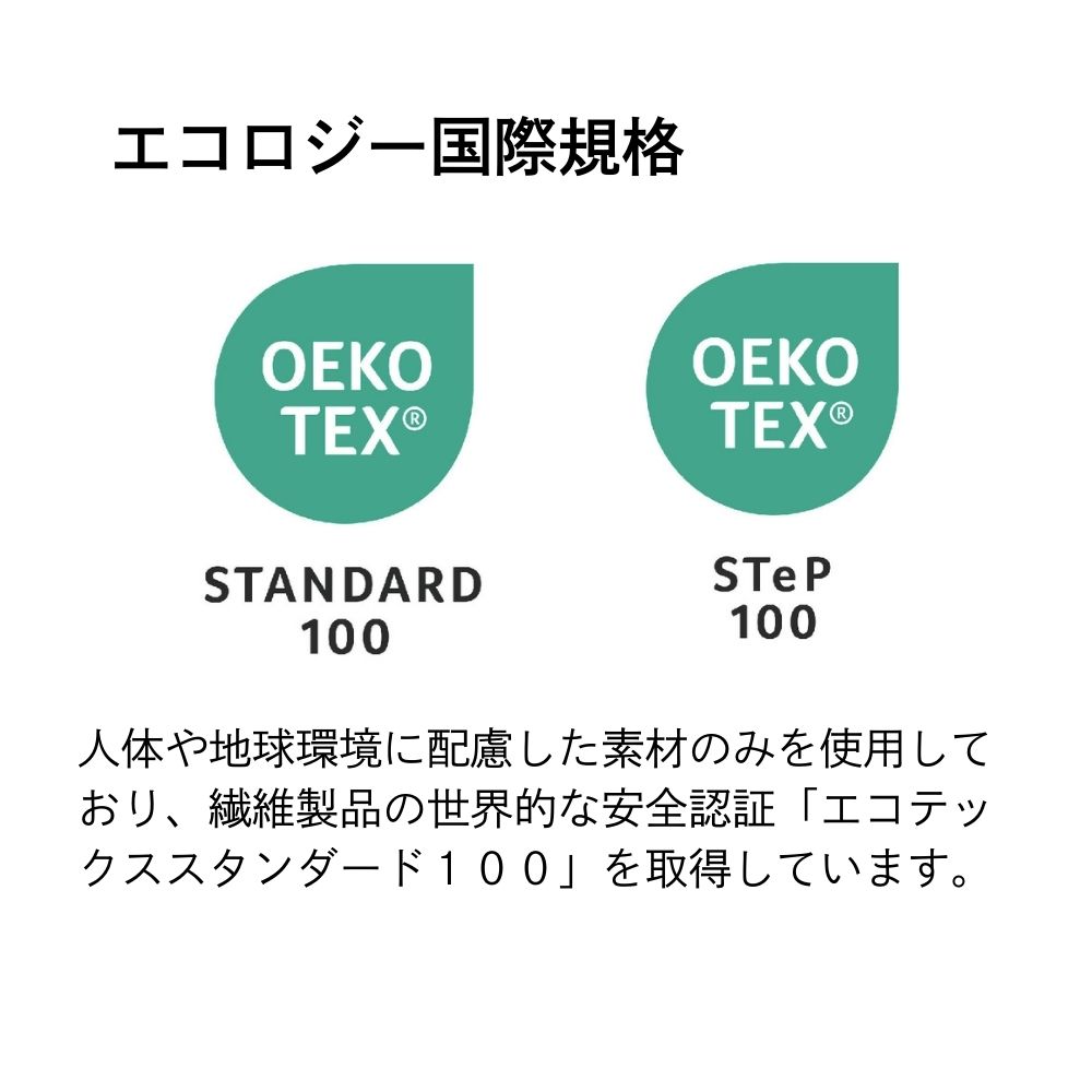 マニフレックス マットレス フラッグfx セミダブル 高反発 腰痛 ベッドマットレス ホワイト イタリア製 | magniflex | 14