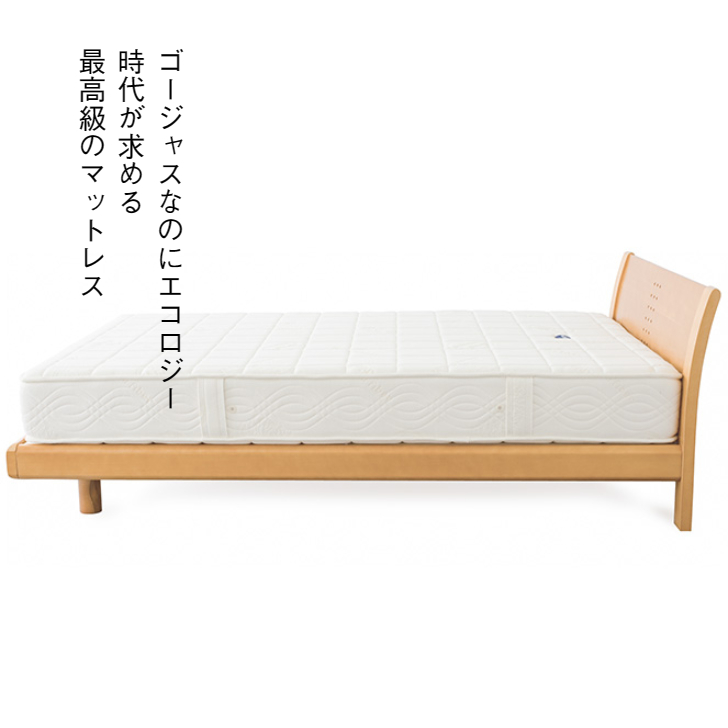 magniflex マニフレックス マットレス フラッグfx シングル 高