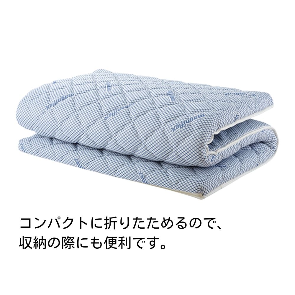 magniflex（マニフレックス） 敷布団 マットレス ダブル 三つ折り